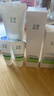 玉泽（Dr.Yu）维生素原B5速安特护霜40g（敏感肌修护霜 舒缓保湿乳霜）新年礼物 实拍图