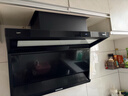 优盟（UM）直流变频顶侧双吸抽油烟机灶具套装 家用大吸力7字型油烟机燃气灶烟灶套装自动清洗 家电以旧换新 【UC169】750小尺寸换新+30变频超薄平嵌 免费拆旧机 上门安装 晒单赠好礼 实拍图