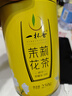 一杯香茶叶茉莉花茶飘雪横县250g2025新茶茉莉绿茶散装自己喝年货节过年 实拍图