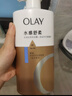 OLAY水润沐浴露舒柔滋润保湿 洋甘菊730ml 大容量男女士 新旧包装随机 实拍图