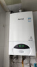 林内（Rinnai）燃气壁挂炉 采暖热水两用APP远程操控 精控恒温 天然气地暖采暖锅炉RBS-24C30(L) 实拍图