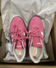adidas「T头鞋」BARREDA板鞋德训鞋男女阿迪达斯轻运动 粉色/汉玉白/树脂黄   36.5 实拍图