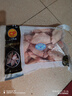 正大食品（CP）汁汁鲜嫩烤翅奥尔良味300g*3袋 鸡翅尖翅中翅根半成品 年货节 实拍图