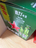 喜力经典330ml*9瓶礼盒装（内含玻璃杯2个）喜力啤酒Heineken年货送礼 实拍图
