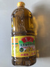鲁花食用油 低芥酸 非转基因物理压榨 特香菜籽油 2L*1瓶 食用油小瓶 实拍图