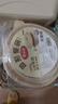 美丽雅 一次性饭盒食品级580ml*20套  耐高温快餐碗外卖打包带盖野餐盒 实拍图