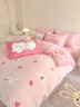 多喜爱家纺暖绒四件套 暖暖绒套件冬季加厚牛奶绒四件套宿舍三件套床单 甜心小奶猫 1.8米床 床单款 （被套230*229cm） 实拍图