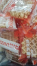 比比赞（BIBIZAN）蜂巢华夫饼1kg/箱营养早餐手撕面包蛋糕点心小吃饼干休闲零食品 实拍图