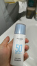 美肤宝水薄清透隔离防晒露SPF50户外军训45ml*2轻薄防水新年礼物情人节 实拍图
