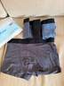 京东京造10A抑菌男式内裤男纯棉平角内裤大码男生四角短裤衩4条XL 实拍图
