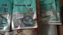 山泽六类网线 扁线 CAT6类千兆扁平家用电脑路由器非屏蔽网络连接线 成品跳线 蓝色1.5米SZ-6015BE 实拍图