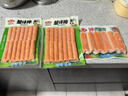 安井蟹味棒仿蟹肉组合710g 共3包 火锅烧烤关东煮麻辣烫食材 实拍图
