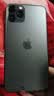 【已验机】Apple iPhone 11Pro 苹果11pro 苹果11promax. 【苹果11Pro】 256G 实拍图