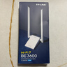 普联（TP-LINK）WiFi7电竞游戏BE3600高增益USB无线网卡 5G双频千兆台式机电脑笔记本wifi接收器 7DN9200H免驱版  实拍图