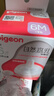 贝亲（Pigeon）自然离乳吸嘴组 含重力球吸管 原装配件 6月+ BA154 实拍图
