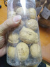 十年梦新疆纸皮核桃2025奶油原味烤核桃薄皮孕妇专用炒熟 奶香烤核桃【1500克】 实拍图