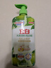 立白天然青柠洗洁精1kg 果蔬净 A类食品用 维E护肤去重油不伤手洗涤灵 实拍图