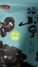 燕之坊东北黑木耳 100g 长白山干木耳特产 肉厚无根干货凉拌菜炒菜火锅 实拍图