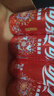 可口可乐（Coca-Cola）汽水饮料 碳酸饮料 330ml*24摩登罐 新老包装随机发货 年货 实拍图