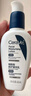 适乐肤（CeraVe）烟酰胺修护PM乳60ml（保湿补水提亮舒缓乳液敏感肌男士女士礼物) 实拍图