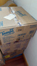 得宝（TEMPO）一博同款 抽纸 M码 无香4层100抽*18包 新旧包装混发  纸巾卫生纸 实拍图