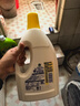滴露（Dettol）衣物除菌液 柠檬1.5L 儿童可用衣物消毒液杀菌除螨可配洗衣液 实拍图