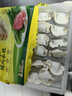 湾仔码头韭菜猪肉水饺720g36只早餐食品速食半成品面点速冻饺子 实拍图