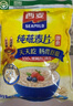 西麦即食燕麦片1000g袋谷物代餐营养早餐无额外添加蔗糖 实拍图