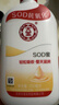 大宝SOD蜜200ml双支装乳液面霜润肤补水保湿护肤品身体乳新年礼物 实拍图