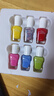 Miss Candy指甲油水性快干可撕免烤儿童美甲玩具套装礼物7ml*6公主花园SN252 实拍图