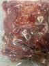 正宗金华火腿边角料纯精碎肉酒店XO酱料炒菜煲汤浙江土特产简装 火腿碎肉500g 实拍图