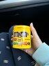 M&M'S花生牛奶夹心巧克力豆  罐装100g mm豆休闲零食 糖果 生日礼物  实拍图