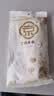 乌斯京一次性手套丁腈30只大码食品级丁晴手套橡胶厨房餐饮家务劳保白色 实拍图