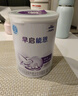雀巢（Nestle） 早启能恩 特殊配方奶粉 早产低体重婴儿配方奶粉 400g 实拍图