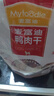 麦富迪狗狗零食 奢华营养鸭肉干400g成幼犬磨牙训练奖励解馋宠物零食 实拍图