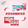 伊利优酸乳 石榴马蹄脆 牛奶饮品 200g*12盒/箱 年货礼盒装 实拍图