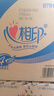 心相印卷纸 心柔 有芯4层140g*27卷 柔韧卫生纸 可冲散 实惠整箱 实拍图