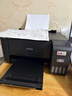 爱普生（EPSON）墨仓式 L3255彩色打印机 微信打印/无线连接  家用打印优选 AI学习打印机（打印、复印、扫描） 实拍图