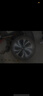 朝阳轮胎 汽车轮胎 235/55R18 100V C66 适配途观L/探岳/哈佛H2 实拍图