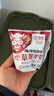 海河牛奶早餐奶天津海河网红风味奶日期新鲜可批发袋装奶 海河牛奶草莓味220ml*10包 实拍图