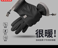 回力保暖手套男秋冬季加绒加厚手套女户外防寒风电动摩托车触屏手套 实拍图