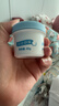 贝亲（Pigeon）婴儿植物舒缓护臀膏 屁屁霜屁屁乐 45g IA304 实拍图