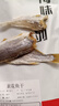 九味天黄花鱼干500g海鱼干海鲜海产品干货新晒小鱼干咸鱼干鱼干干货 实拍图