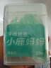 小鹿妈妈超细牙线棒家庭装清新款牙线50支/盒2盒100支 实拍图