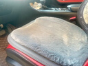 范爷家汽车坐垫冬季毛绒座垫座椅车内前排单片保暖车垫子车用短毛垫椅垫 实拍图