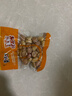 黄飞红（HUANGFEIHONG）带衣五香烘烤花生米20g*10袋坚果炒货休闲零食解馋下酒菜 实拍图