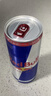 红牛（Red Bull）维生素功能饮料奥地利进口含800mg牛磺酸250ml*4罐 实拍图