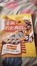 小学漫画必背历史典故 小学生语文基础知识大全必备百科文学文化常识写作素材积累中国名著阅读考点一本全 实拍图