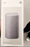 小米（MI）Xiaomi智能音箱 灰 超级小爱智能音箱 AI大模型问答 连续指令语控 支持远程备车 小米蓝牙音箱 实拍图