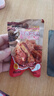 来伊份孜香牛肚香辣味105g卤味熟食肉干肉脯即食小吃独立小包装休闲零食 实拍图